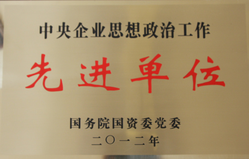 tk49安卓版下载