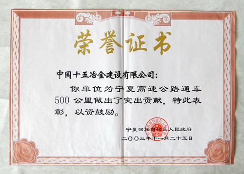 tk49安卓版下载