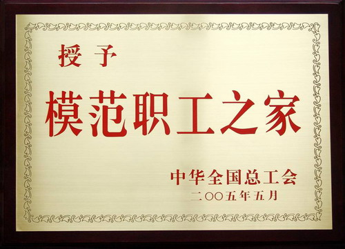 tk49安卓版下载