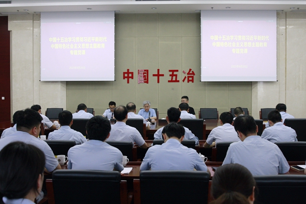 tk49安卓版下载