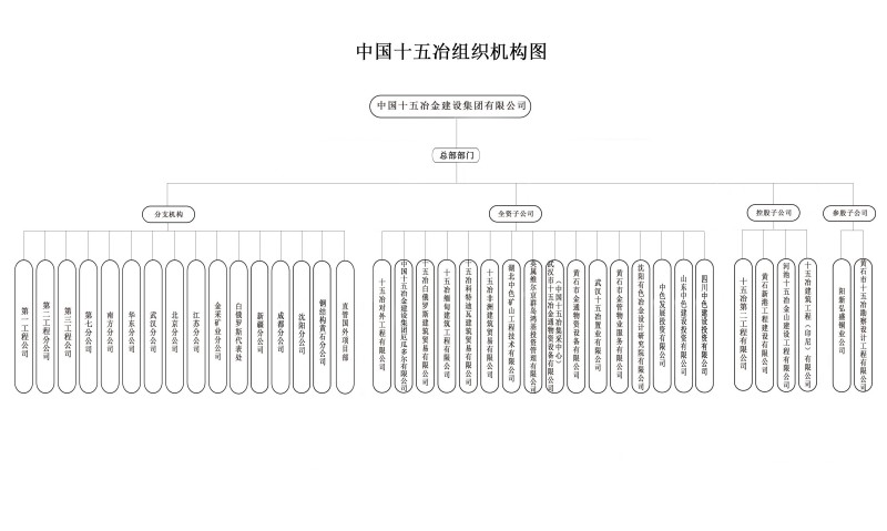 tk49安卓版下载
