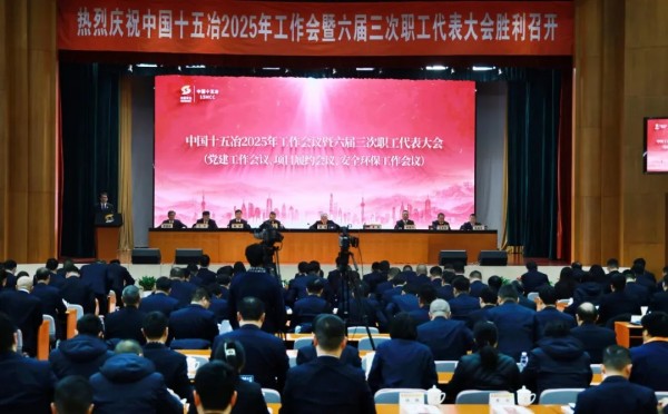 tk49安卓版下载