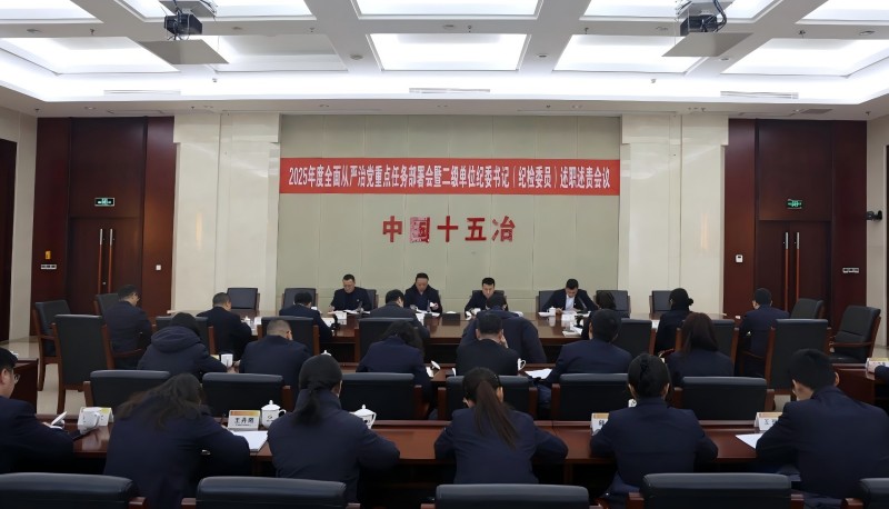tk49安卓版下载