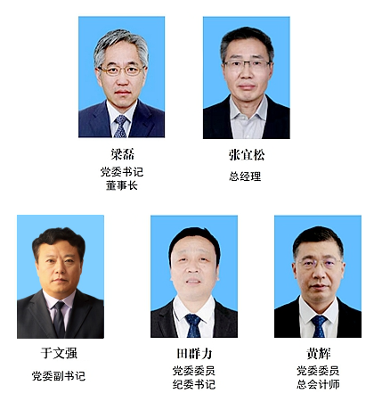 tk49安卓版下载